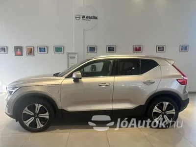 Eladó Volvo [object Object] - XC40