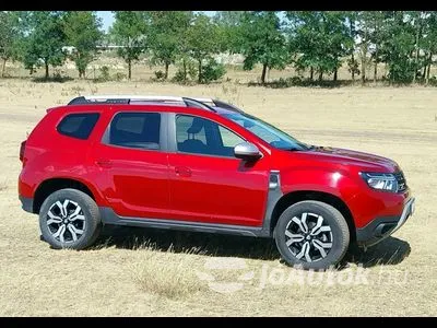 Eladó Dacia Duster