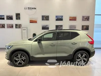 Eladó Volvo [object Object] - XC40