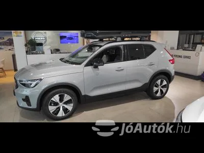 Eladó új Volvo XC40 - 2.0 [B3] MHEV Plus Dark DCT, 5 ajtó, 7 fokozatú duplakuplungos automata váltó